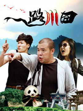 福利免费视频