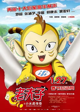 在线a欧美视频